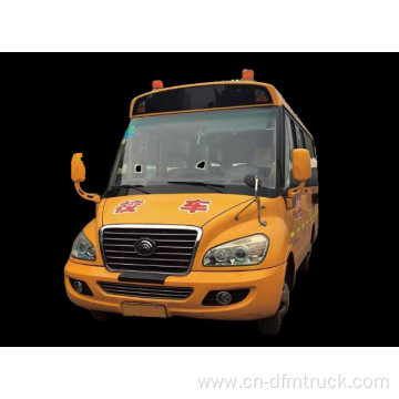 Used Yutong 6379 37 seat primary school bus